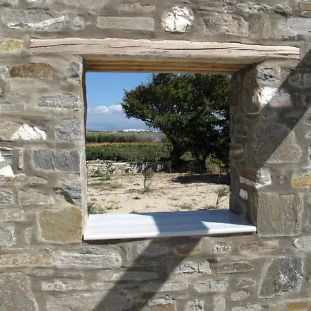 Holiday home Achilleas *