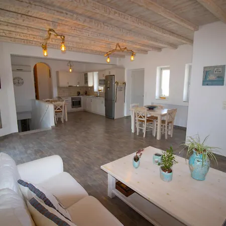 Holiday home Achilleas